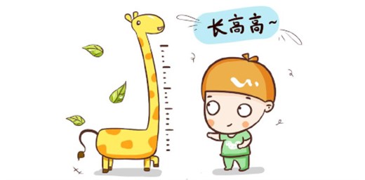 掌握孩子长高的4大黄金期，孩子能长高个