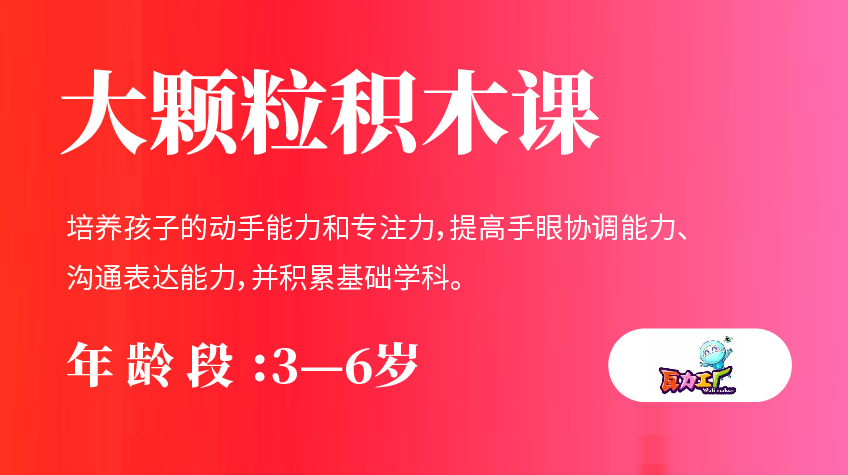 大颗?；究?瓦力工厂