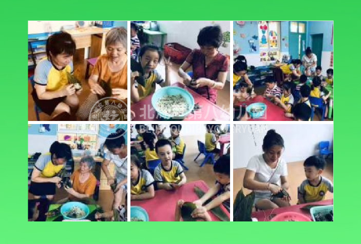 郴州市北湖区第八幼儿园师生风采