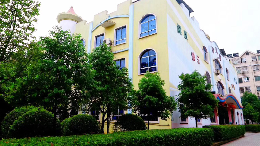 郴州市北湖区第八幼儿园教学环境