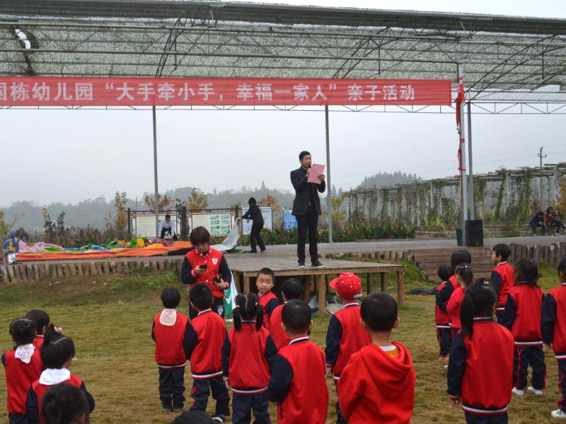 北湖区国栋幼儿园师生风采
