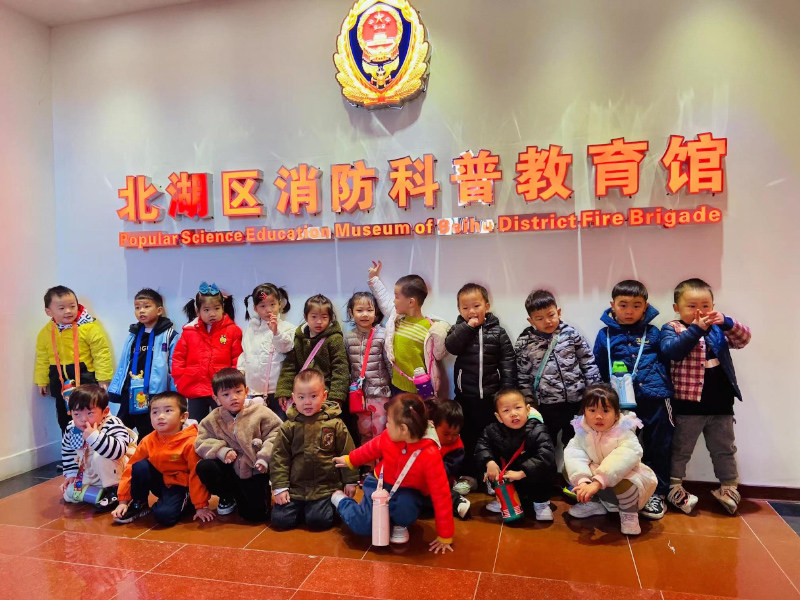 郴州市北湖区意蒙幼儿园师生风采